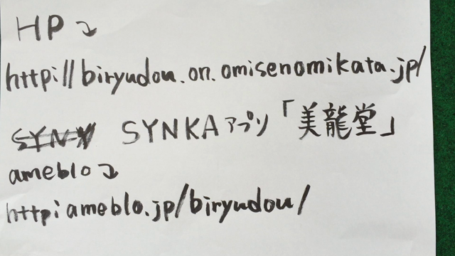 何もなさすぎて潔い！の記事動画
