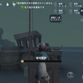 ひどない？の画像