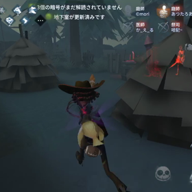 私が昨日の画像