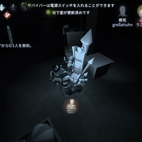 もーーーーの画像