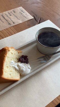 cafeの記事動画