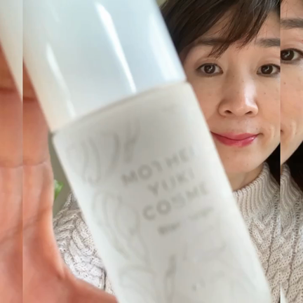乾燥がシミ、たるみ、毛穴、ニキビの元にの記事動画