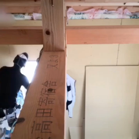 2020/03/22の画像