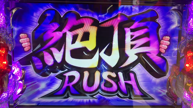昨日のデータとナイス動画の記事動画