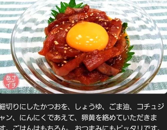 Taipeaceful#たいぴーすふる0227の記事動画