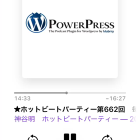 キン肉マンの声で2歳のおめでとうコール！の画像