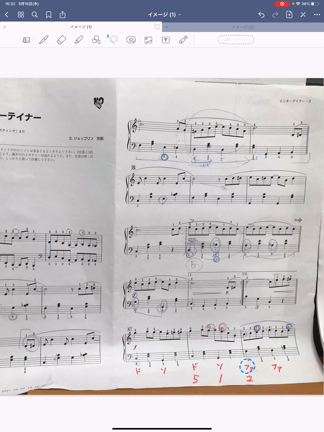 【LA式 オンラインレッスン】新レッスンのご案内の記事動画