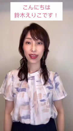 終了【これは知ってほしい～！】お客様が集まる投稿内容チェックシートの記事動画