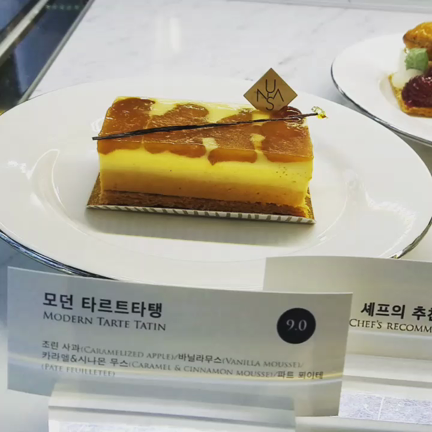 【清潭洞】UNAS：繊細で美しいケーキがずらり♡なカフェの記事動画