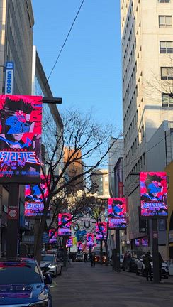 2026年１月韓国ソウル明洞街ぶらり歩きの記事動画