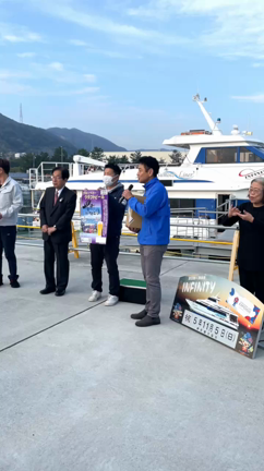 深日洲本ライナーの最終日にアレが記念品にの記事動画