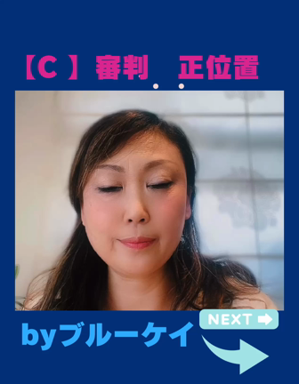 はいはい❣️倍速タロット占いやってみな☝️の記事動画
