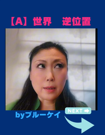 プチタロット占い恋愛運の記事動画