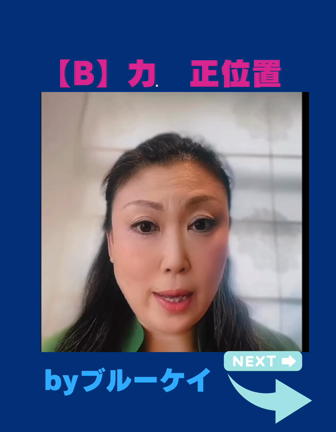 プチタロット占い恋愛運の記事動画