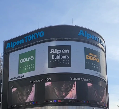 (∵)あおいお空のユノユニカの記事動画