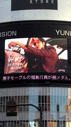 (∵)ユニカのセンイル動画(追加画像すみ)の記事動画