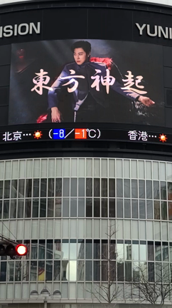 (∵)ユニカ動画ロングver.(再編集)の記事動画