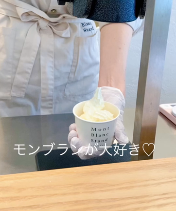 少し前のことですが…の記事動画