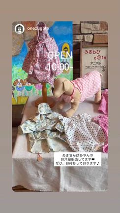 福島県三春町ワンズゲートさんにてアニマルコミュニケーションの日♪の記事動画