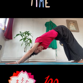 関節炎が楽になるYOGAの画像