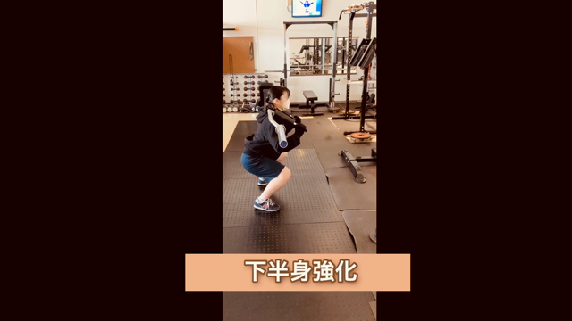 学生のトレーニング風景 女子編の記事動画
