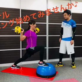 パーソナルトレーニングの画像