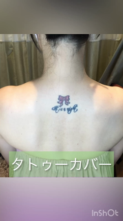 結婚式のタトゥー隠しで大阪出張の記事動画