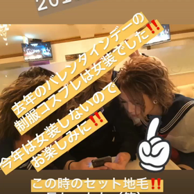 目標毎月組数100組‼️の画像