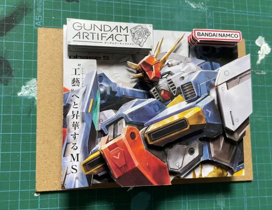 シャドーアート（ガンダムアーティファクト05弾）②の記事動画