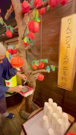 青森屋 by 星野リゾート（１）の記事動画