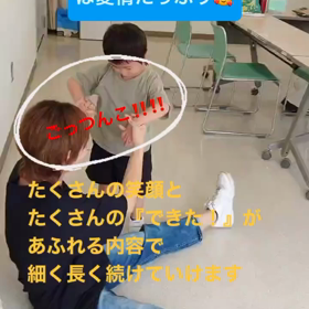 ありんこが愛される理由の画像