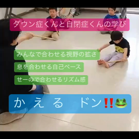 一歩づつ一歩づつの画像