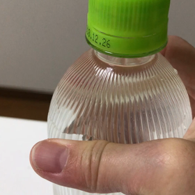 コツをつかんだの画像
