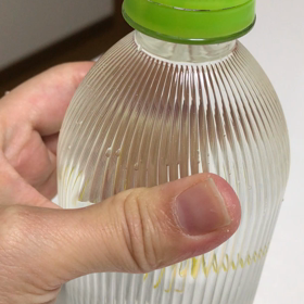 うまくいかないの画像