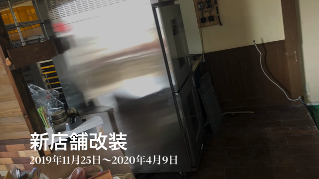 こんなのが出来てましたの記事動画