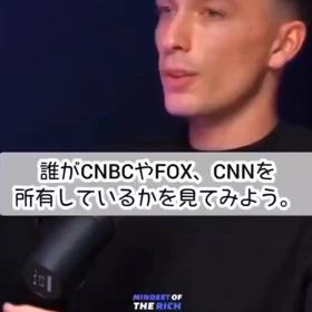 ブラックロックとヴァンガード　drgngod/51209の画像