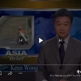 こうして潰されています　johntrump17/329896の画像