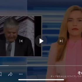 5Gによる健康被害　Secret_history1/7376の画像