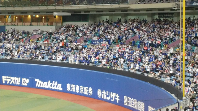 病院のあとは…の記事動画