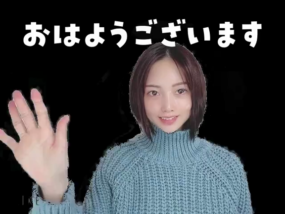 早島ビジョン　LIVE配信バージョンアップの記事動画