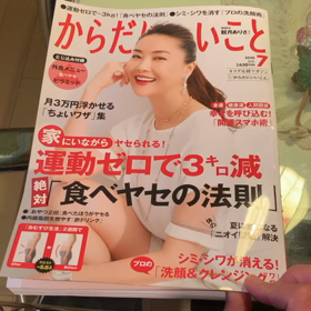 大人気！リアボーテクレアシリーズ♡の画像
