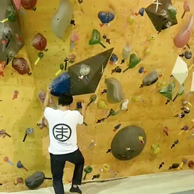 110度壁の新しい課題　その1の画像