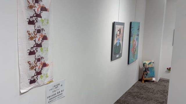 三島から世界へ――ご縁に支えられる喜寿記念個展の記事動画