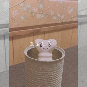 電子温圧療器のおっQ〜くん！！僕の動画だよ〜の画像