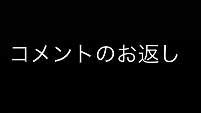 プレッシャーズ。の記事動画