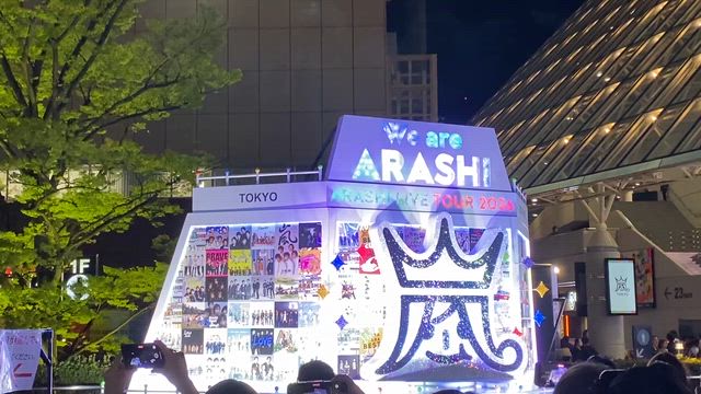ちょっと東京ドームまで☆4/2の記事動画