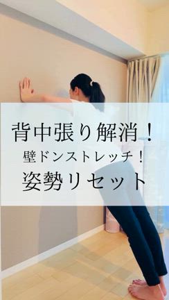 2024/08/09の記事動画