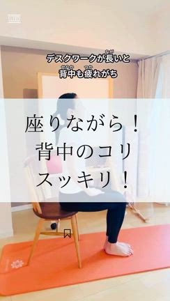 2024/09/20の記事動画