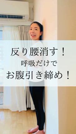 2024/08/02の記事動画