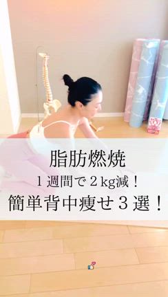 2024/10/08の記事動画